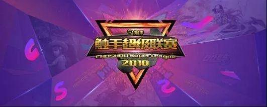 触手tv直播工具为什么停止运行,触手tv直播自动停止