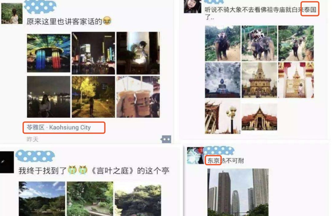 在微信被骗的案例多吗,微信被骗成功率