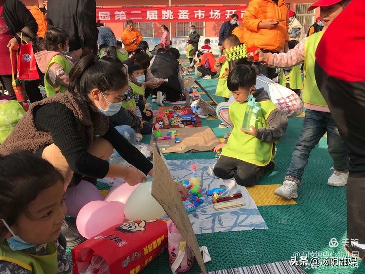 汤阴五陵新消息,汤阴哪五类门店能营业