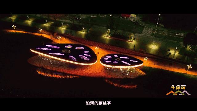 珠海斗门有没有发展潜力,珠海斗门未来可期