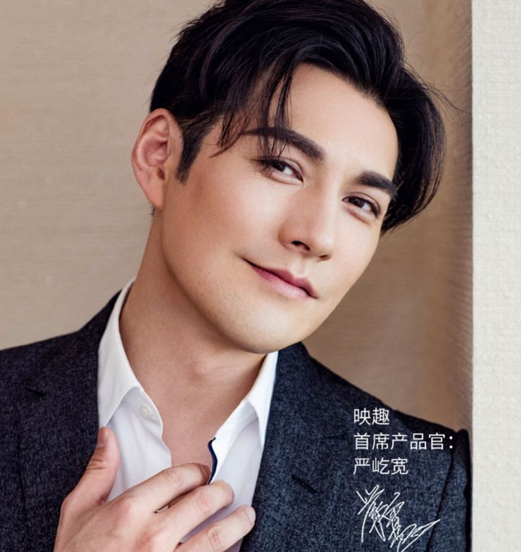 上线14天,成交28万台,男人买它都是为了面子