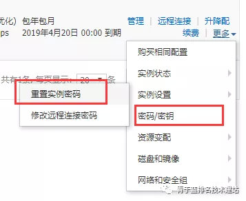 阿里云全面解析,阿里云1111亿元补贴攻略三步完成