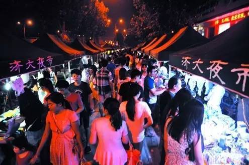 济南洪楼区夜市几点开始,济南洪楼夜市冬天营业吗