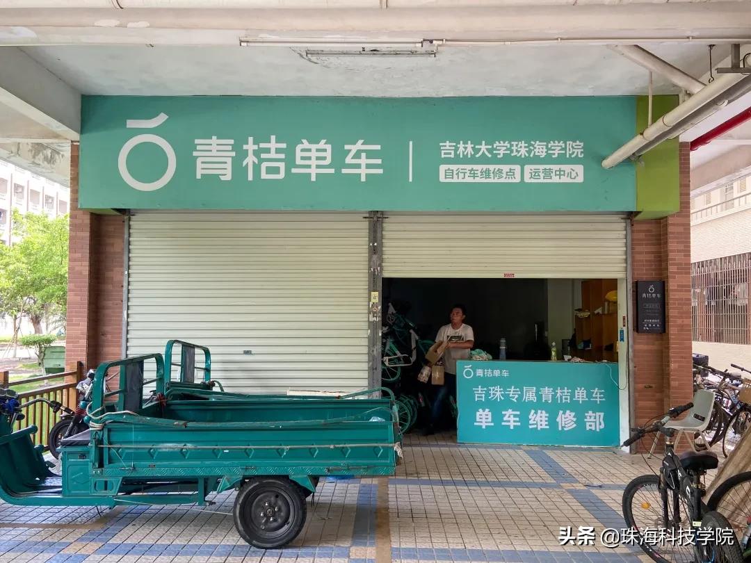 新生攻略之校园安全篇,学校快递点寄快递省钱攻略