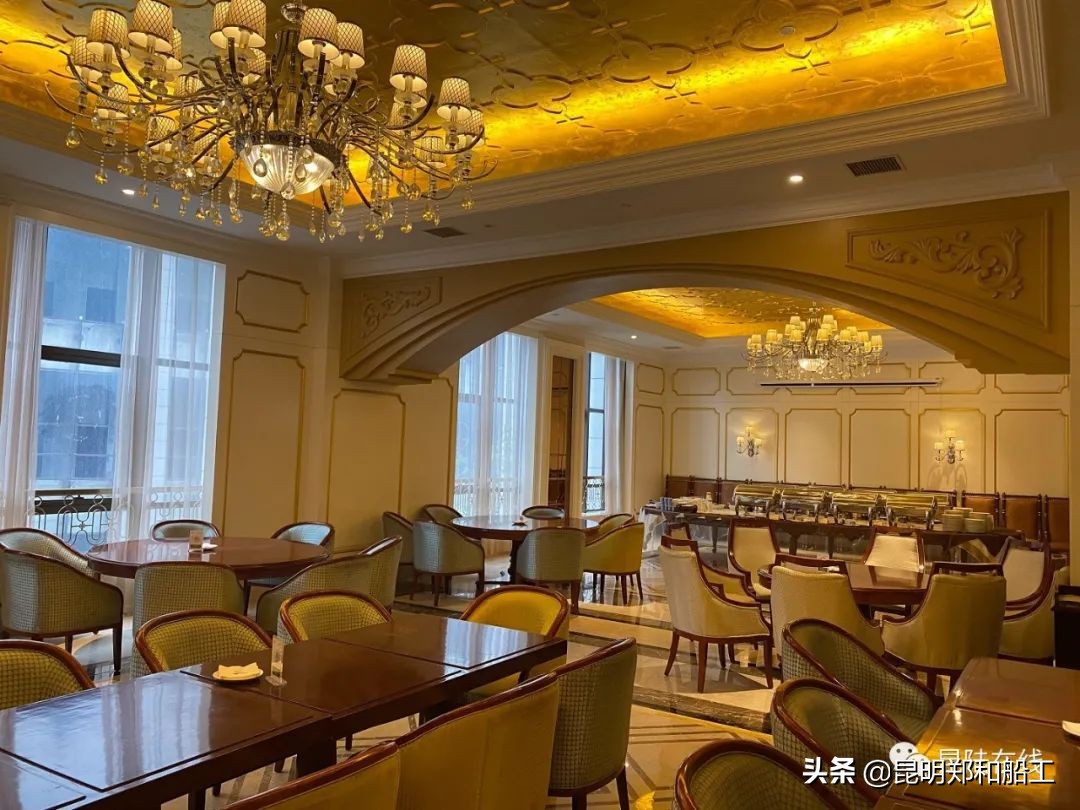 昆明郑和船工训练营,昆明郑和船工足球俱乐部