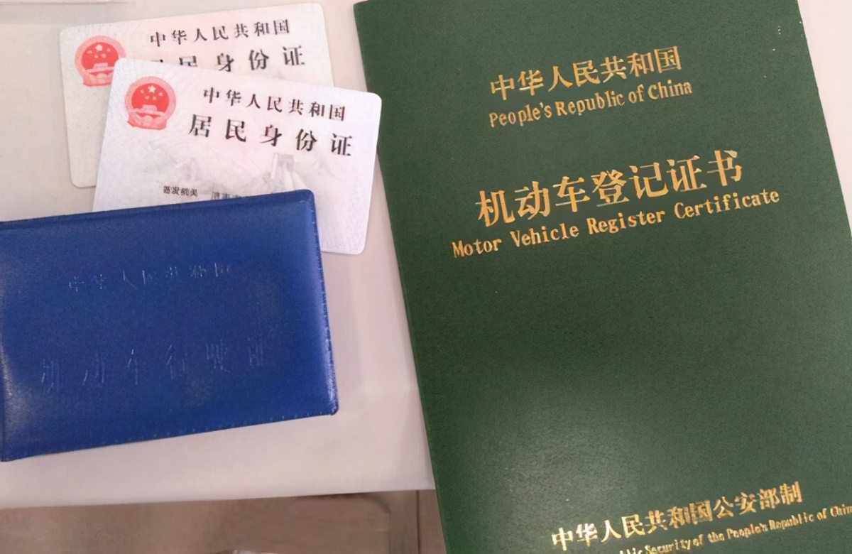 买二手车都有哪些流程,买一辆二手车的手续流程