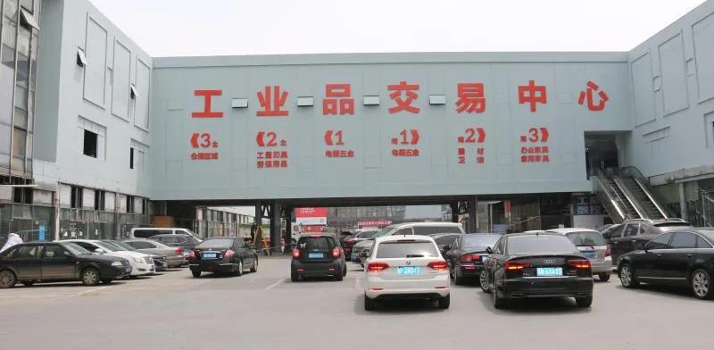 热烈庆祝新农贸市场开业,热烈庆祝市场开业大吉