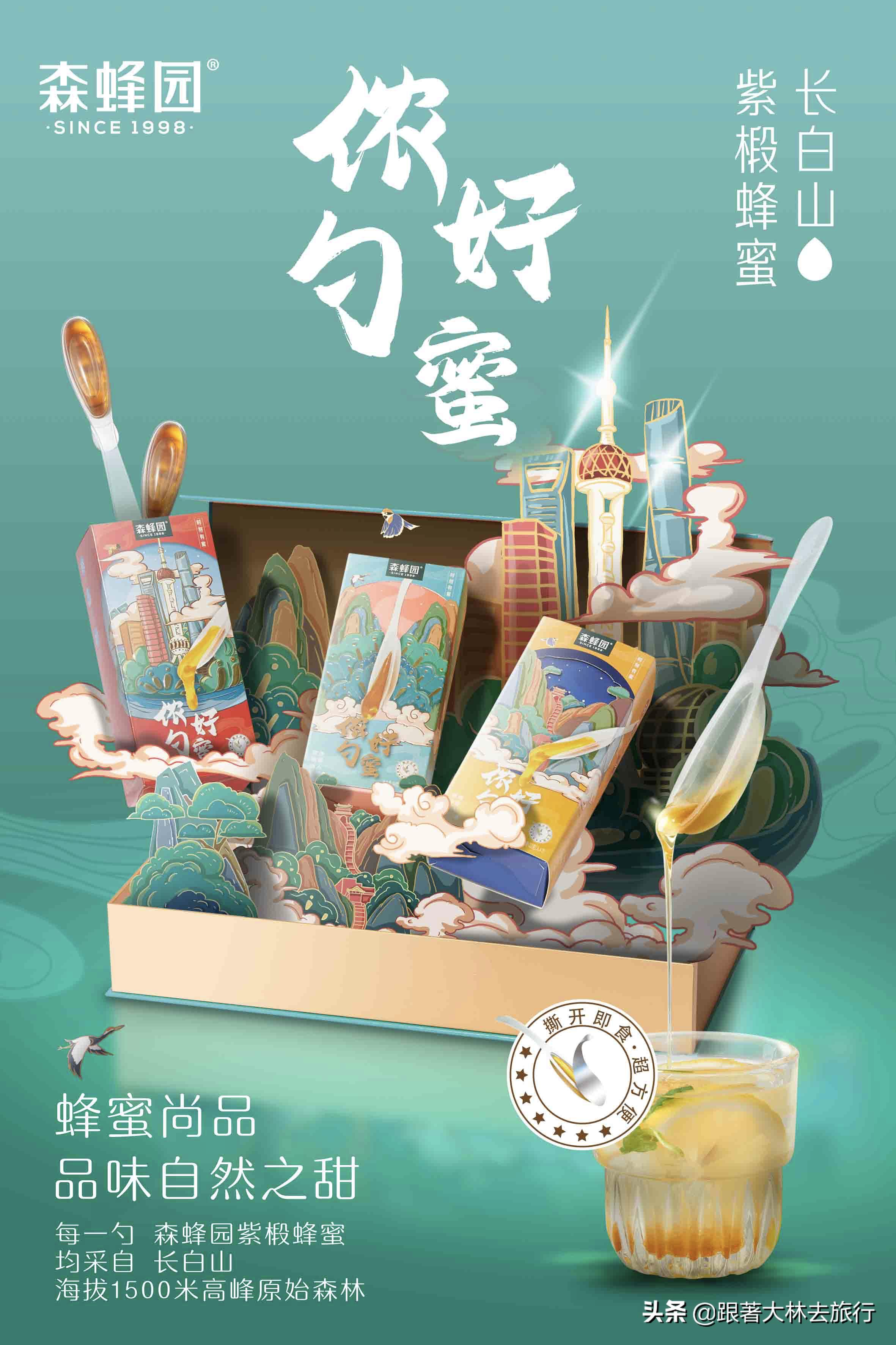 上海伴手礼必买清单,上海游玩适合带什么伴手礼