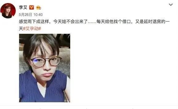 临产信号你真的了解吗,临产前征兆宝妈们千万不要大意