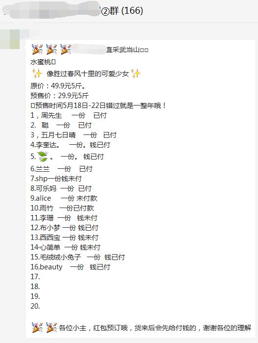 怎么做电商赚钱最快最有效,如何做电商零成本赚钱方法