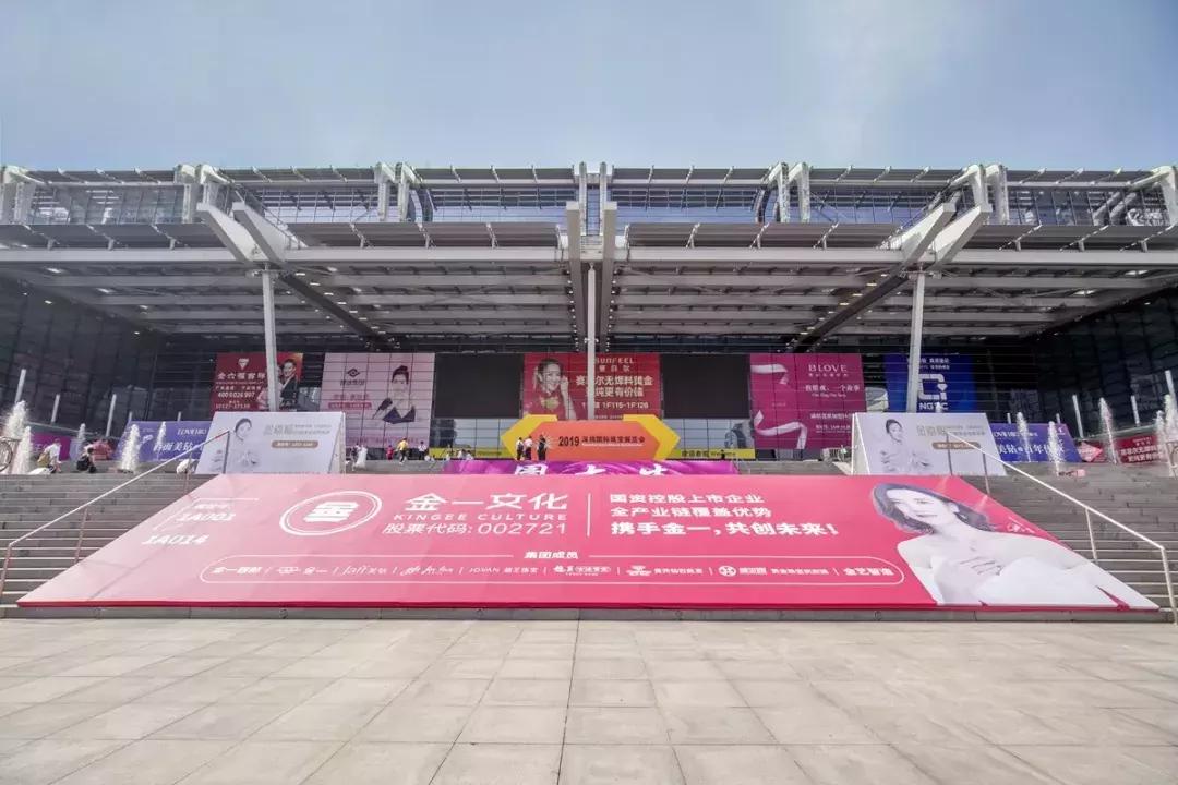 黄金珠宝盘点,黄金主要分布在哪里