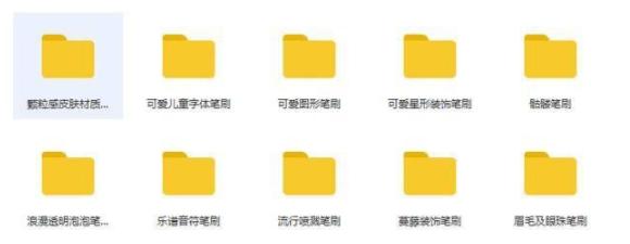 ps修图专用笔,ps修图大师抠图教程