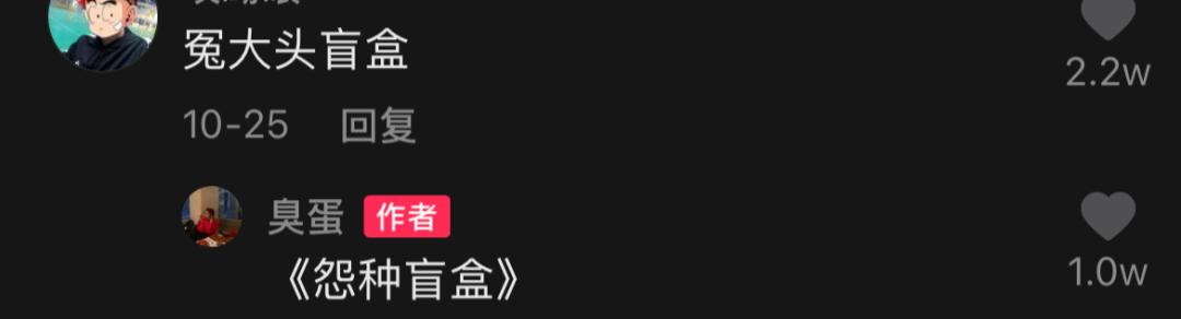 香奈儿盲盒最好的,香奈儿盲盒内容