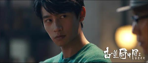 分析10万条弹幕，告诉你《古董局中局2》这部鉴宝题材剧咋样？