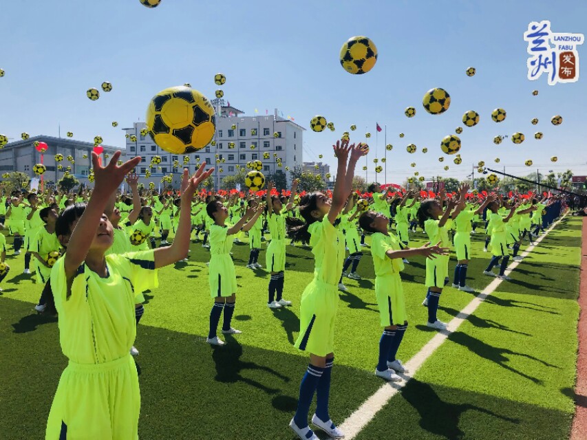 定西市青少年足球夏令营活动,兰州榆中国防园夏令营