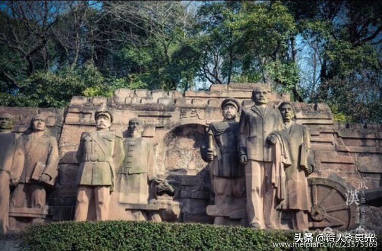 「琳达」「野草诗社」诗贺‖武汉举办世界军运会