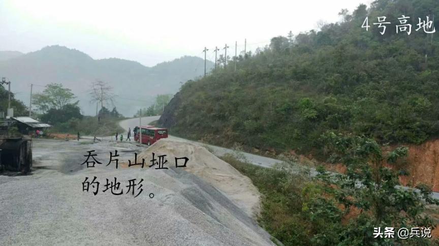 越南老兵重回当年战斗过的洞穴 (越南老兵回忆丛林战争)