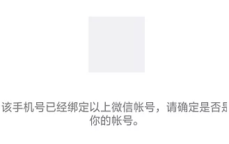 快手新号的正确养号方式,快手7天养号教程