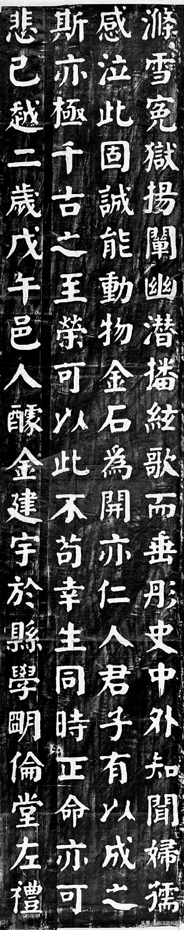 颜楷双烈女碑原拓片,张黑女墓志魏碑楷书拓片全拓