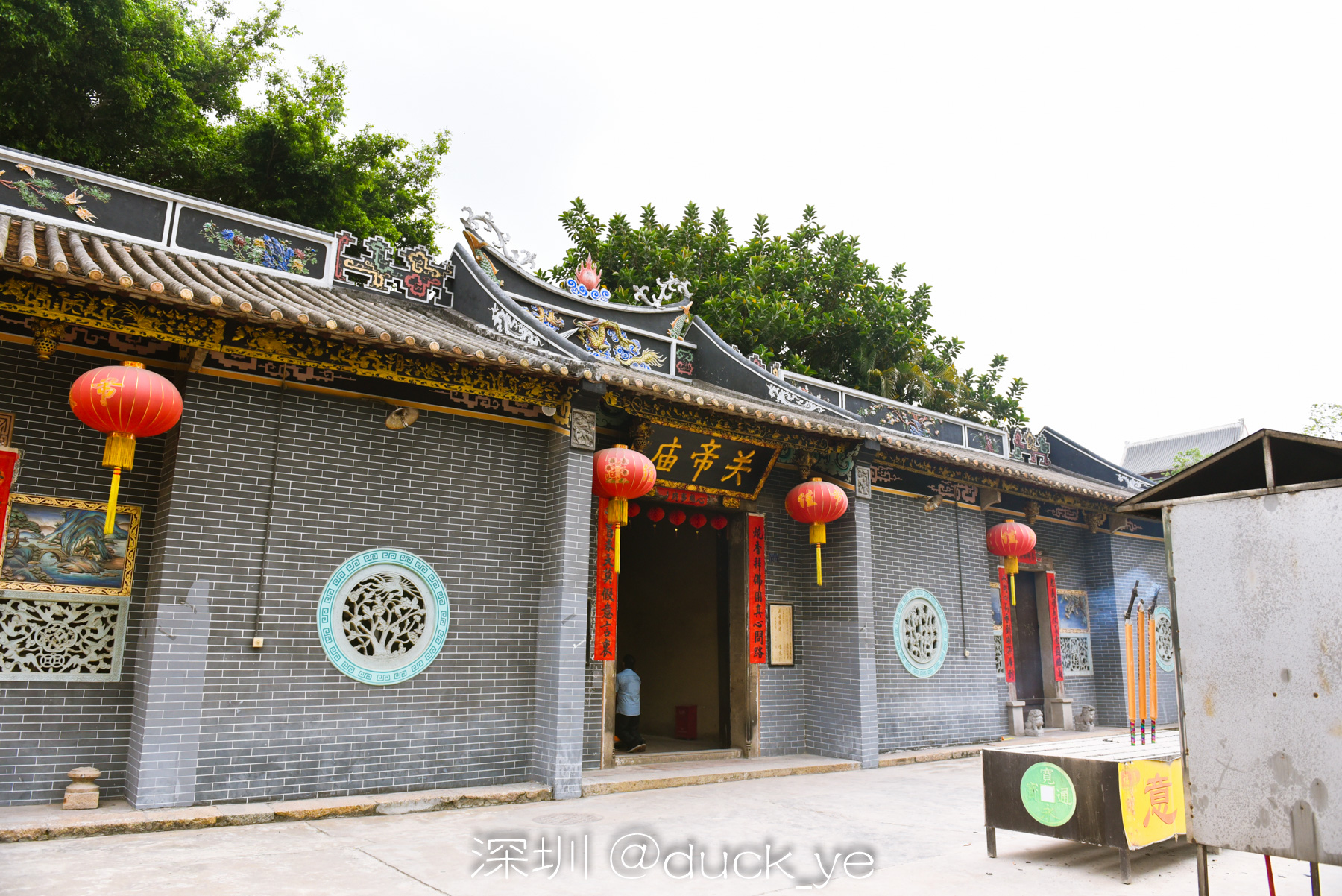 深圳南头古城简介和历史,深圳南头古城现状