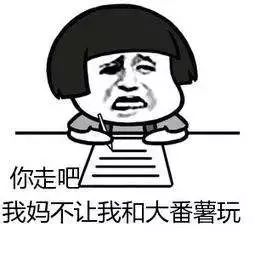 广东人吵架有多可爱,广东人做饭吵架