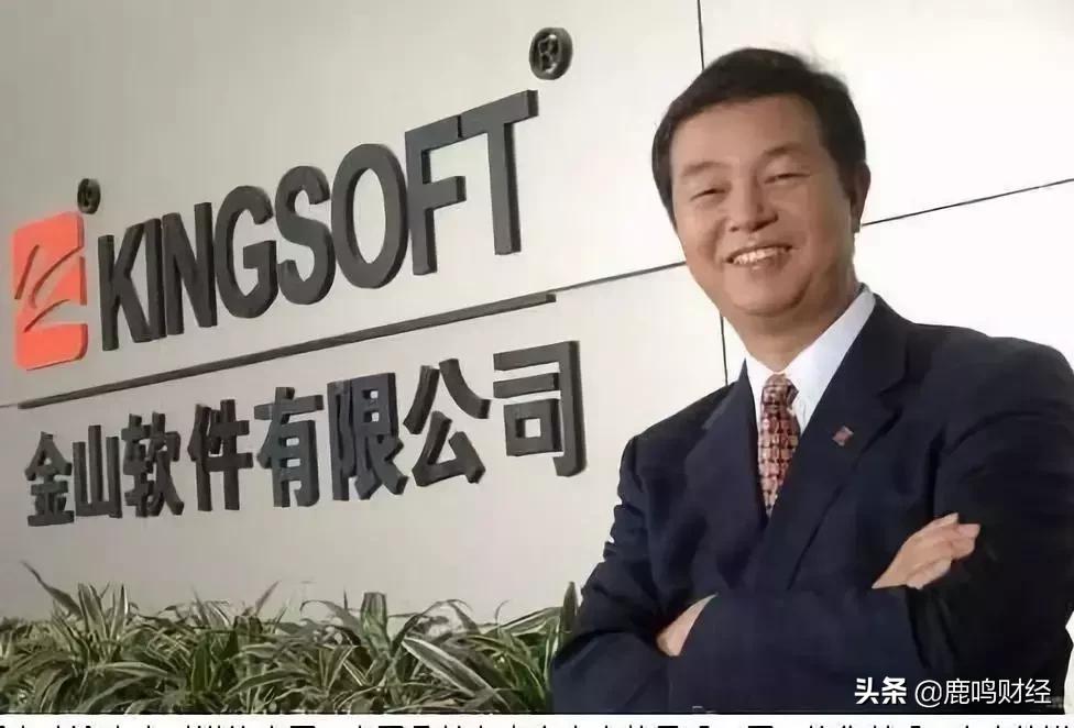 马云退休后公司有什么变化,马云退休后的十大传奇