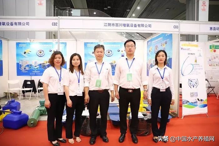 刷屏朋友圈！又一水产养殖行业盛会隆重召开，最新产品，最新技术