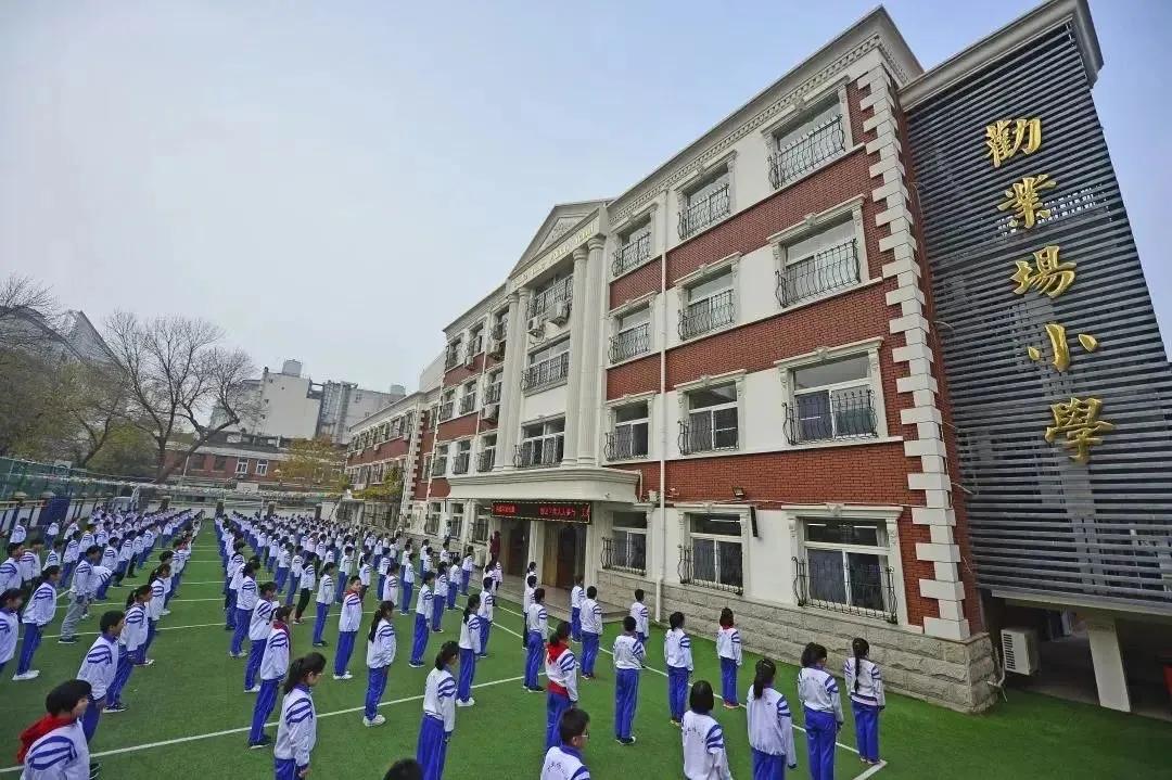 天津六区小学校服,天津市津门小学校服