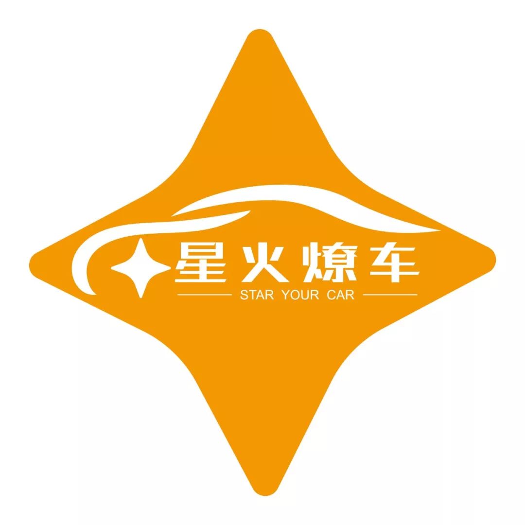 猩猩之火丨别再给“丑车”找借口了