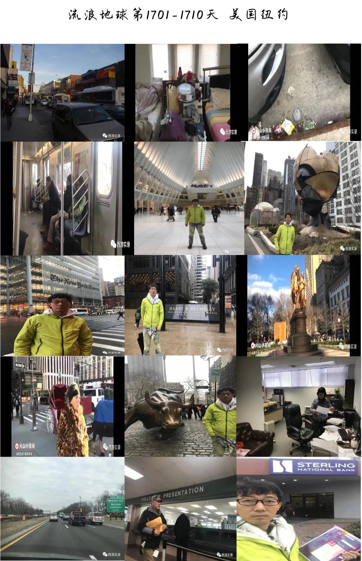 美国自驾游绕美国一圈,一个人美国自驾游怎么省钱