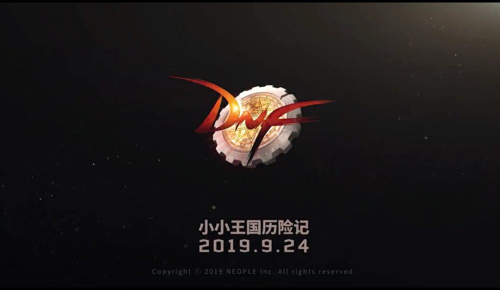 中韩策划见面会直播,中韩策划玩家见面会下半场