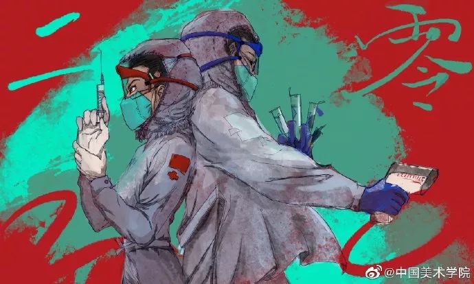 抗击疫情主题国画展,抗疫主题展览