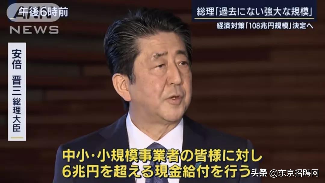 日本疫情挺严重他们还能上班吗,日本疫情大家是不是正常生活