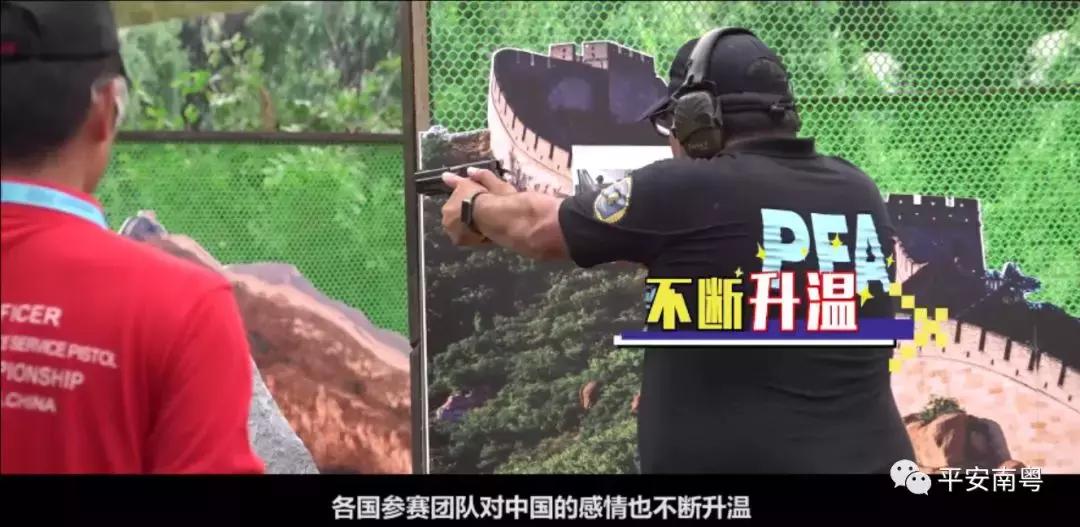 一线传真交通安全,一线传真西安