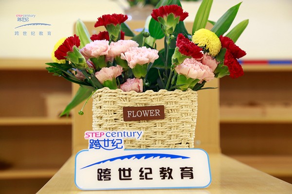 跨世纪幼儿园是加盟的吗,跨世纪幼儿园加盟费多少钱