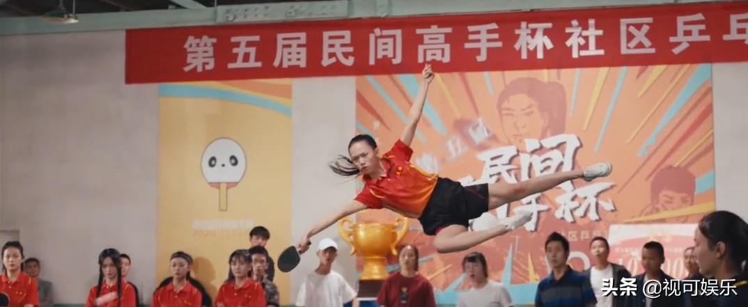 高手对决只为圆梦，“*局骗**”背后却是暖心故事，《民间高手》上线