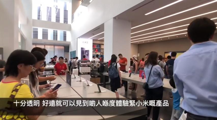 风水轮流转深圳,风水轮流转香港人