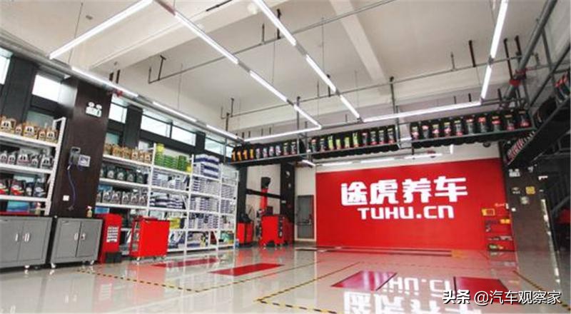 途虎养车加盟后利润点在哪,投资天猫途虎养车哪个利润高