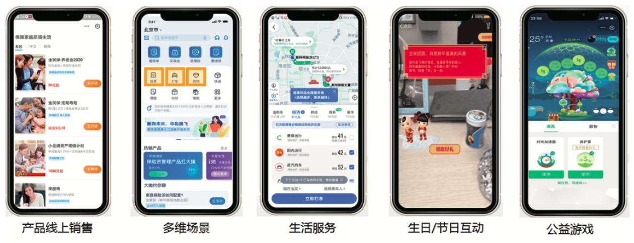 阿里云刘伟光年薪,阿里云刘伟光最新消息
