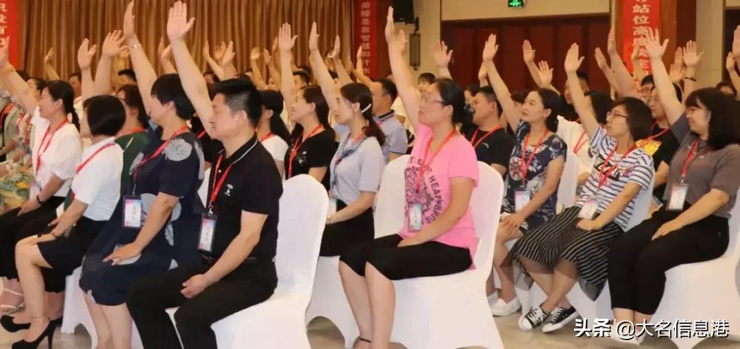 大名中医院组织学习先进管理理念和成功经验，为人民健康保驾护航