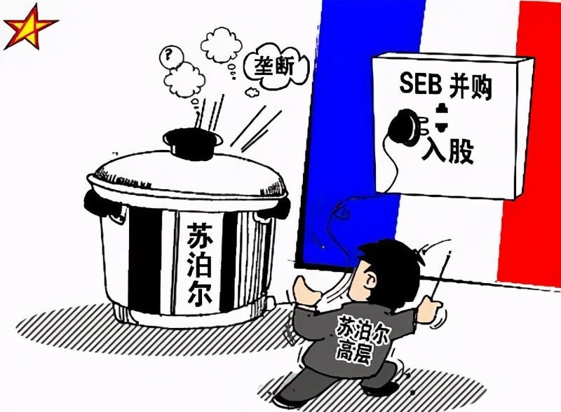 中国炊具龙头深耕国内超20年，老板竟是外国人，很多人还不知道