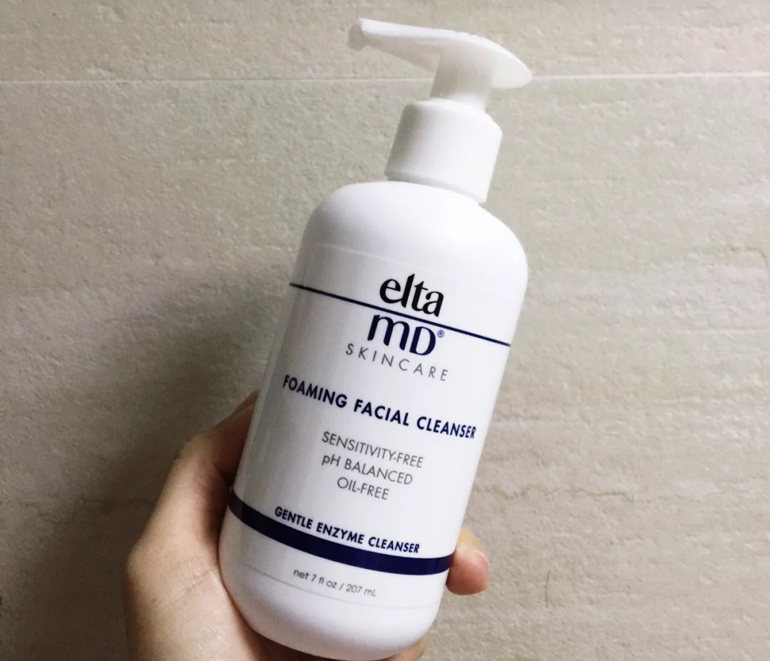 碧欧泉男士洁面,碧欧泉男士亮肤清透洗面奶怎么样