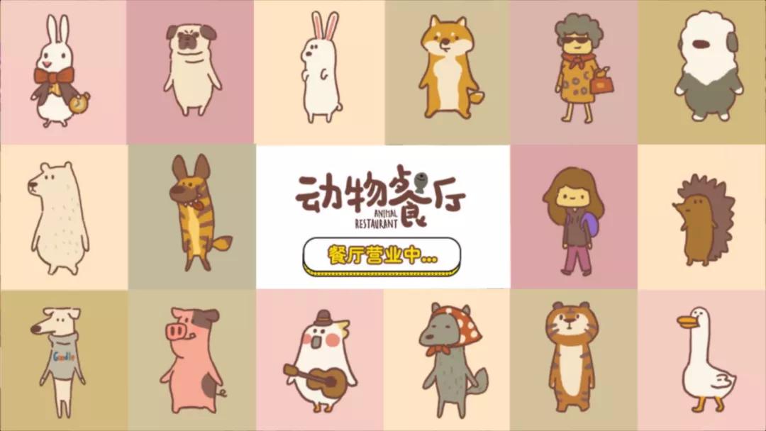 六一儿童节好玩的游戏节目,六一儿童节室内游戏活动