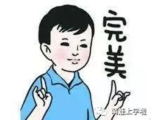 为啥孩子要学冰球,你会送孩子出国留学吗