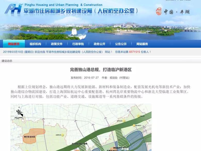 平湖蔚蓝锦苑碧桂园,平湖碧桂园蔚蓝业主评论