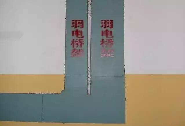 桥架图纸讲解视频教程,桥架安装图解详解