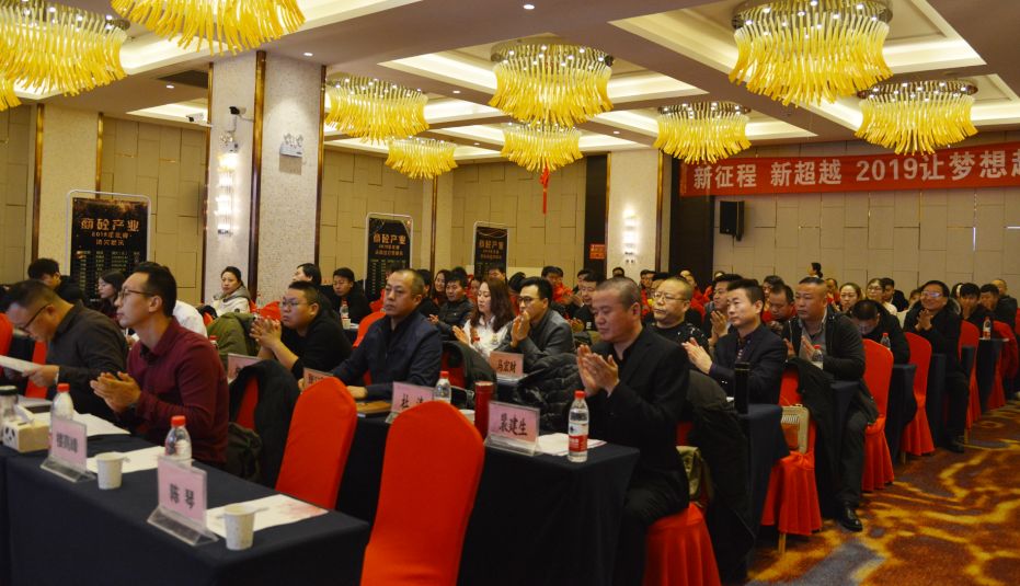 瀹佸鐩涘吀,瀹佸澶╃洘闆嗗洟鍏徃