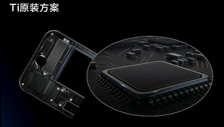 重磅官宣！沃品推出行业首款手游专用电池-火狐