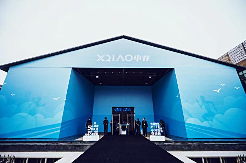 小乔跑步机最新款,小乔旧款跑步机使用方法